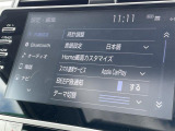 ◆【お問い合わせください】写真の内容に関してやおクルマ購入までの流れなどご不明点、ご質問等がございましたらお気軽にガリバー店舗までお問い合わせください。