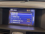 ☆全方位運転支援システム!インテリジェントペダル!エマブレ!LDP!LDW!BSI!BSW!BCI!PFCW!