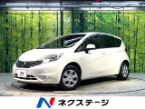 禁煙車 SDナビ 全周囲カメラ 衝突被害軽減システム コーナーセンサー