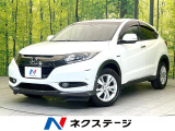 純正ナビ バックモニター ホンダセンシング レーダークルーズ ETC