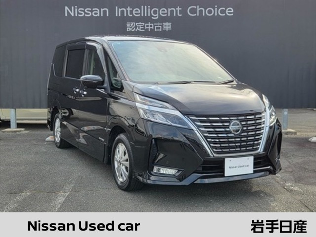 日産 セレナ 