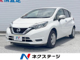 沖縄県内での販売・登録が条件※宮古島除く
