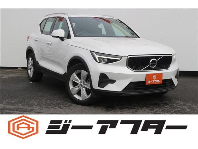 XC40 プラス プロ B4 AWD 4WD 