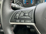 ナビの音量など車両情報を手元で操作できるハンドルスイッチ付き。