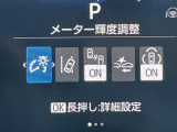 ◆【お問い合わせください】写真の内容に関してやおクルマ購入までの流れなどご不明点、ご質問等がございましたらお気軽にガリバー店舗までお問い合わせください。