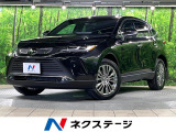 バックカメラ 衝突被害軽減システム レーダークルーズ 禁煙車