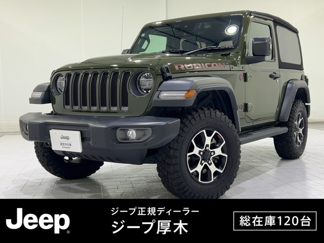 ラングラー ルビコン ソフトトップ 4WD 