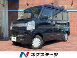 SDナビ バックカメラ