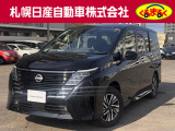 支払総額諸費用コミ価格になっております。この価格で乗り出せます。※ご希望の付属品関係がある場合は別途になります。