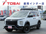 全国のお客様に向けて販売可能です。♪日本全国どの地域にも納車可能です♪掲載画像ではわからない傷、程度のご説明、気になる箇所の追加写真の案内やLINE等を使用してのリモート商談も可能です!
