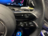 全国お届け納車可能!!全車メーカー保証付!!ネット商談受付中!