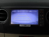 安心のバックモニター ガイドがあって 夜間でもよく見えます。