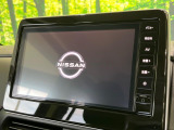 【純正9型ナビ】人気の純正ナビを装備。オーディオ機能も充実しており、Bluetooth接続すればお持ちのスマホやMP3プレイヤーの音楽を再生可能!毎日の運転がさらに楽しくなります!!