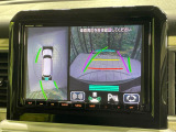 【全方位モニター用カメラ】専用のカメラにより、上から見下ろしたような視点で360度クルマの周囲を確認することができます☆死角部分も確認しやすく、狭い場所での切り返しや駐車もスムーズに行えます。