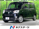 両側電動ドア 純正SDナビ 全周囲カメラ 衝突被害軽減システム 禁煙車