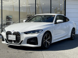 BMW Premium Selection 東名横浜/〒194-0004 東京都町田市鶴間5-18-1