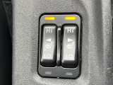 【シートヒーター】寒い日に重宝するシートヒーター!エアコンより早く温まってくれます!エアコンの温風は乾燥するから苦手、という方にもをおすすめです。