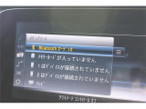 いざというときに頼れる最長3年の長期保証もご用意しております。困った時に安心してお使いいただけるように、免責金や工賃のお客様負担もございません。ご不明な点がございましたらスタッフまでお問い合わせくださ