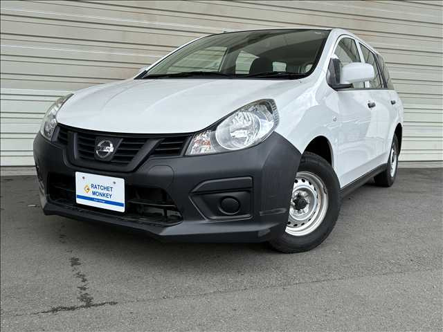 NV150AD 1.5 VE 