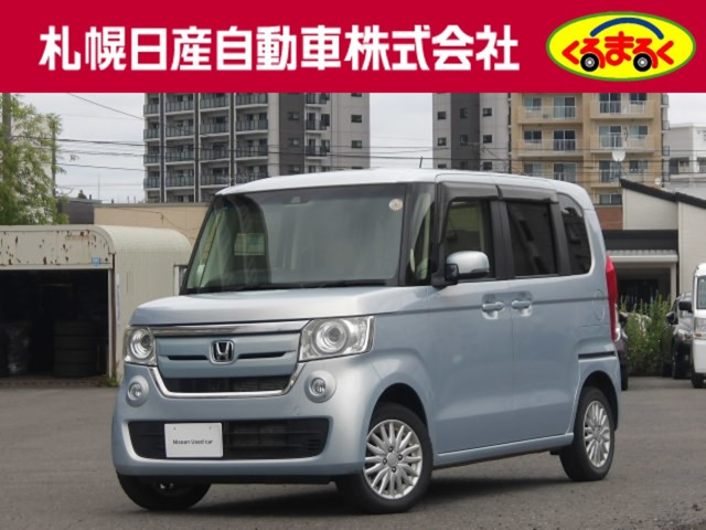 N-BOXカスタム G EX ホンダセンシング 4WD