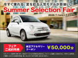 500  1.2 カルト