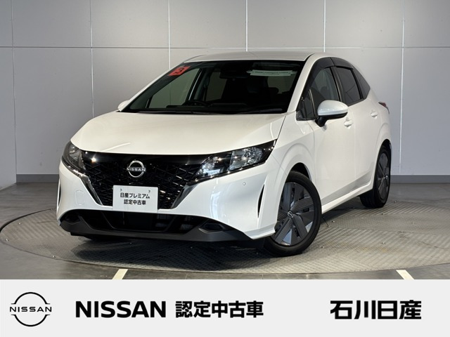 ノート 1.2 X