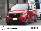 ☆日産サクラ(X)☆