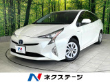 禁煙車 SDナビ バックカメラ 衝突被害軽減システム