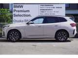 ☆全国BMW正規ディーラーネット認定中古車保証☆万が一の場合でもご安心くださいませ!お問い合わせはBMW Premium Selection (無料ダイヤル)0078-6002-613077迄お待ちしております。毎水曜、第二・第三火曜日定休