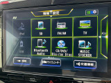 BluetoothやCD、フルセグTV、DVD、ブルーレイDiscなどオーディオ機能も充実してます。