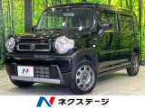 セーフティサポート 禁煙車 コーナーセンサー スマ