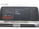 こだわりがあってなかなか気に入ったお車がないそこのお客様!全国のオークションからピッタリの1台を探すことが可能です。ぜひ一度お問い合わせください。
