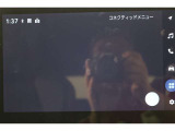 無料期間中のT-connectスタンダードサービス及びコネクティッドナビの無料ご利用可能期間は2029/6/30までとなります。無料期間終了後、ご利用される場合は有料になります。ご了承ください。
