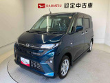 熊本ダイハツの中古車をご覧いただきありがとうございます。可愛いカタチ、おしゃれなカラー、安全なクルマを多数在庫しています。現車・在庫確認やお見積り商談等はお近くの店舗へお問合せ下さい。