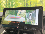 【パノラミックビューモニター】専用のカメラにより、上から見下ろしたような視点で360度クルマの周囲を確認することができます☆死角部分も確認しやすく、狭い場所での切り返しや駐車もスムーズに行えます。