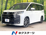 両側電動ドア メーカー10型ナビ バックカメラ 衝突軽減 禁煙車