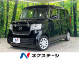 両側電動スライド 純正ナビ バックカメラ アダプティブクルーズ ETC