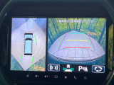 【全方位モニター用カメラ】専用のカメラにより、上から見下ろしたような視点で360度クルマの周囲を確認することができます☆死角部分も確認しやすく、狭い場所での切り返しや駐車もスムーズに行えます。