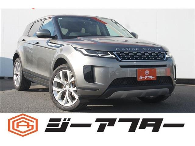 レンジローバーイヴォーク S 2.0L D180 ディーゼル 4WD