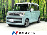 LEDヘッド ETC オートライト オートエアコン Bluetooth