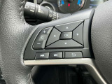 ナビの音量など車両情報を手元で操作できるハンドルスイッチ付き。