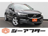 低価格で良質なお車を全社総台数2,000台以上の在庫からお選びいただけます。営業時間 10:00〜19:00