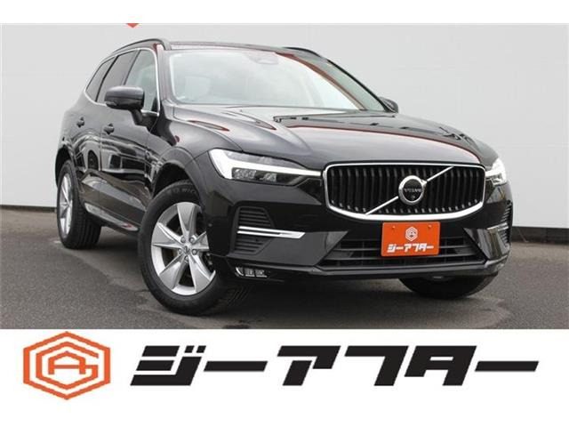 XC60 プラス B5 