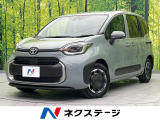両側電動スライドドア 10.5インチナビ 全周囲カメラ 衝突軽減