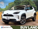 禁煙車 9型ディスプレイオーディオ 全周囲カメラ