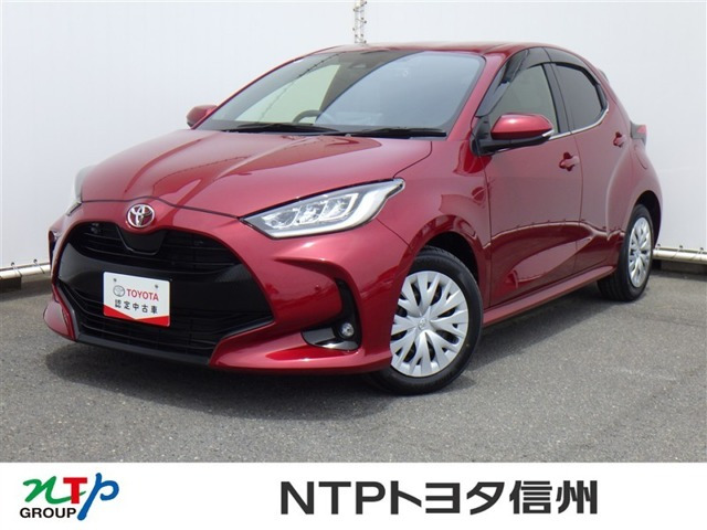 ヤリス 1.5 Z 