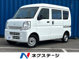 4WD 禁煙車 ドライブレコーダー ヘッドライトレベライザー ハイルーフ