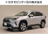 トヨタ RAV4