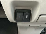 USBの充電接続ポートもあります。
