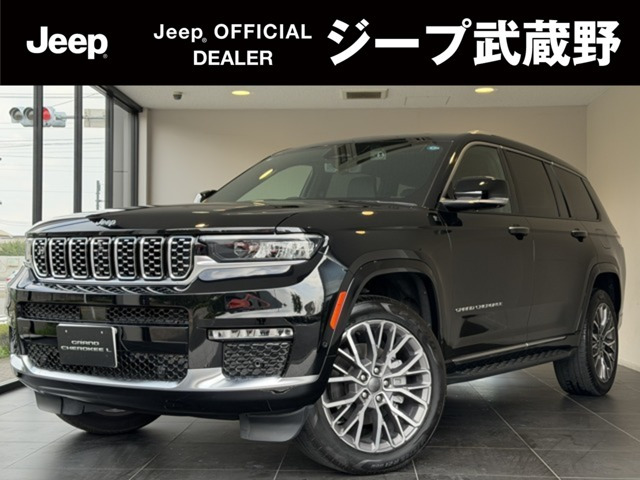 グランドチェロキー L サミット リザーブ 4WD